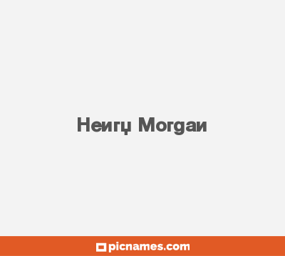 Henry Morgan